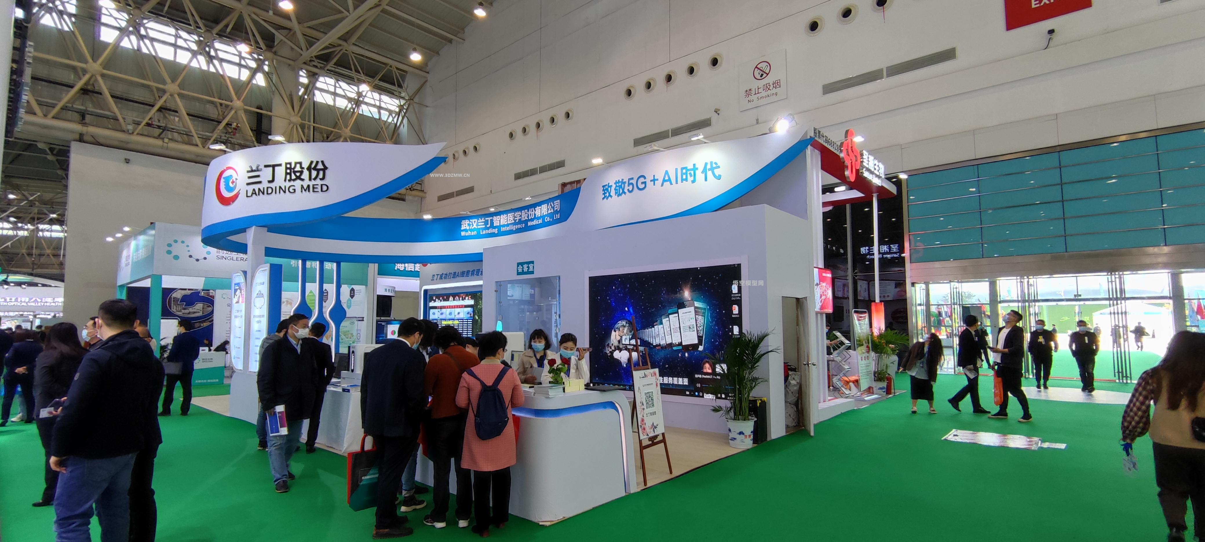 专业展台搭建商