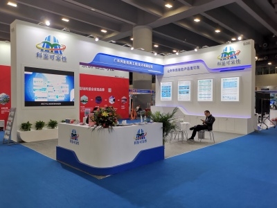 2022中国（宁海）国际文具产业博览会
