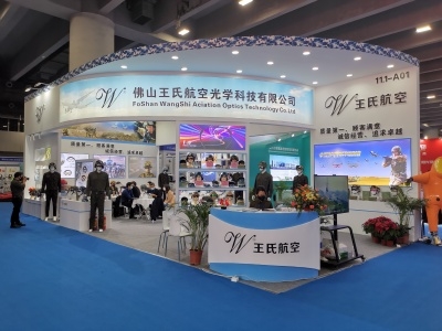 2022国际储能(上海)技术大会暨展览会