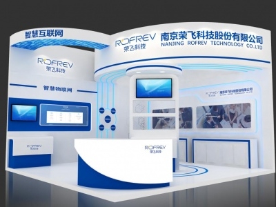 2023中国（北京）国际墙纸墙布窗帘暨家居软装展览会