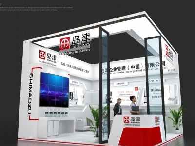 2024第九届上海国际空气新风展览会（上海空气新风展）展台设