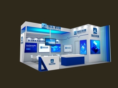 2023杭州网红直播电商及短视频产业博览会