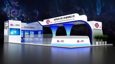 2023（广州）中国国际化妆品个人及家庭护理用品原料展览会